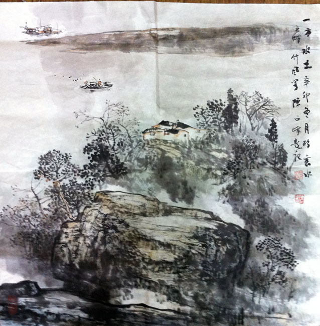 作者：陈正峰&nbsp;山水&nbsp;￥：协商&nbsp;单击鼠标查看大图！