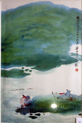 作者：华拓&nbsp;山水&nbsp;￥：赏真阁藏品&nbsp;单击鼠标查看详细介绍！