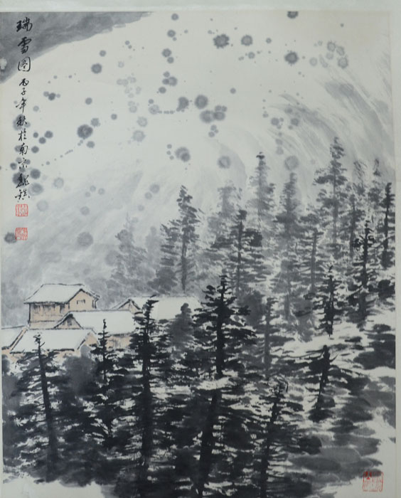 作者：魏镇&nbsp;山水&nbsp;￥：协商&nbsp;单击鼠标查看大图！