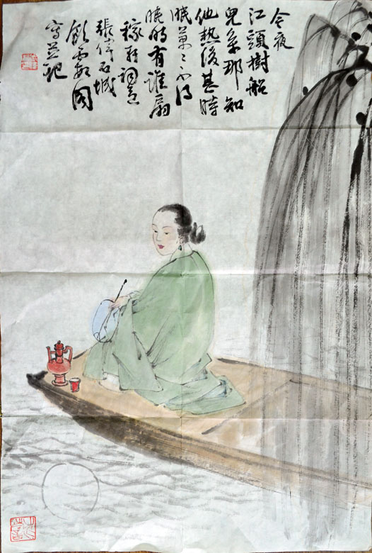 作者：张伟&nbsp;人物&nbsp;￥：协商&nbsp;单击鼠标查看大图！