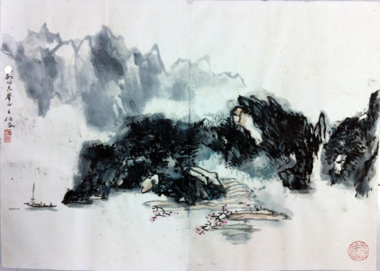 作者：王伯敏&nbsp;山水&nbsp;￥：协商&nbsp;单击鼠标查看大图！