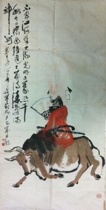 作者：施永成&nbsp;人物&nbsp;￥：协商&nbsp;单击鼠标查看详细介绍！