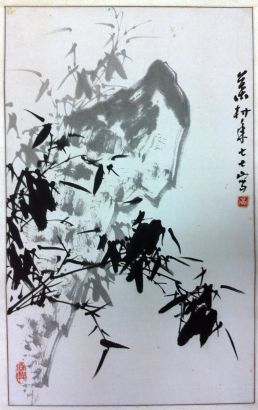 作者：黄叶村&nbsp;花鸟&nbsp;￥：赏真阁藏品&nbsp;单击鼠标查看详细介绍！