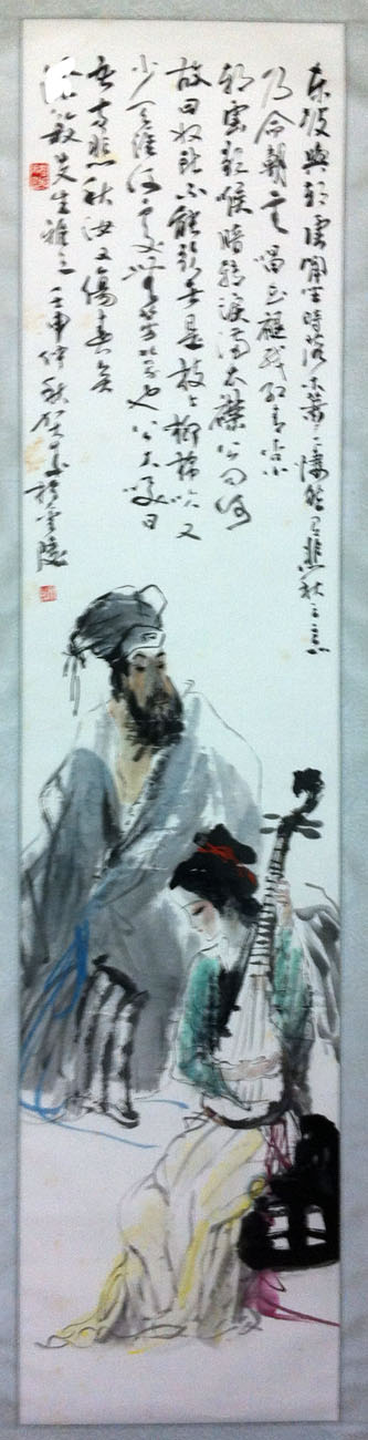 作者：贺成&nbsp;人物&nbsp;￥：协商&nbsp;单击鼠标查看大图！