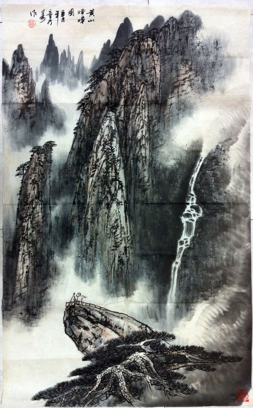 作者：童乃寿&nbsp;山水&nbsp;￥：赏真阁藏品&nbsp;单击鼠标查看大图！