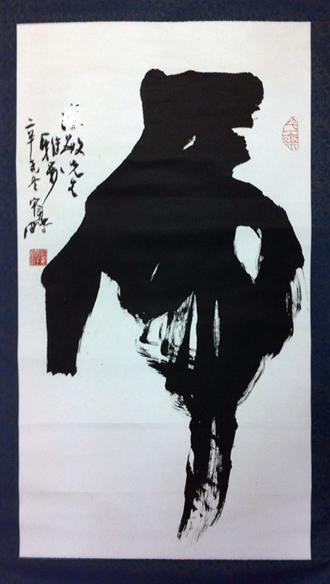 作者：王宽鹏&nbsp;书法&nbsp;￥：协商&nbsp;单击鼠标查看大图！