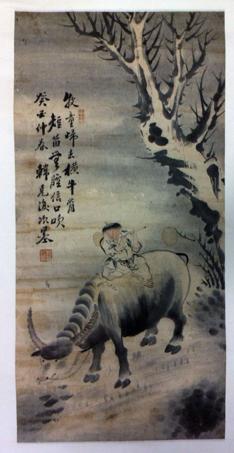 作者：韩克复&nbsp;人物&nbsp;￥：协商&nbsp;单击鼠标查看大图！