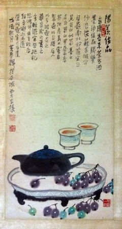 作者：黄养辉&nbsp;花鸟&nbsp;￥：赏真阁藏品&nbsp;单击鼠标查看详细介绍！