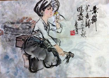 作者：王孟奇&nbsp;人物&nbsp;￥：协商&nbsp;单击鼠标查看详细介绍！