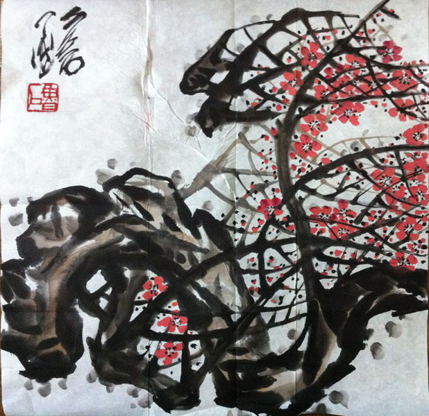 作者：鲁石&nbsp;花鸟&nbsp;￥：协商&nbsp;单击鼠标查看大图！