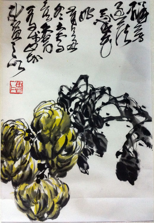 作者：鲁石&nbsp;花鸟&nbsp;￥：协商&nbsp;单击鼠标查看大图！