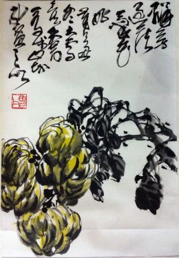 作者：鲁石&nbsp;花鸟&nbsp;￥：协商&nbsp;单击鼠标查看详细介绍！