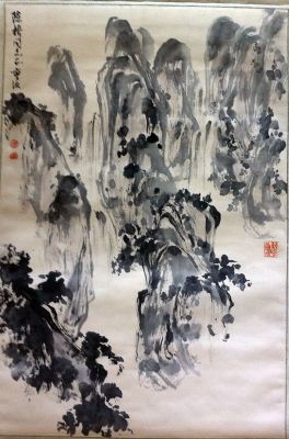 作者：曹汶&nbsp;山水&nbsp;￥：协商&nbsp;单击鼠标查看详细介绍！