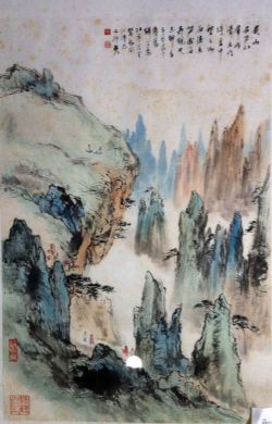 作者：裴家同&nbsp;山水&nbsp;￥：赏真阁藏品&nbsp;单击鼠标查看详细介绍！