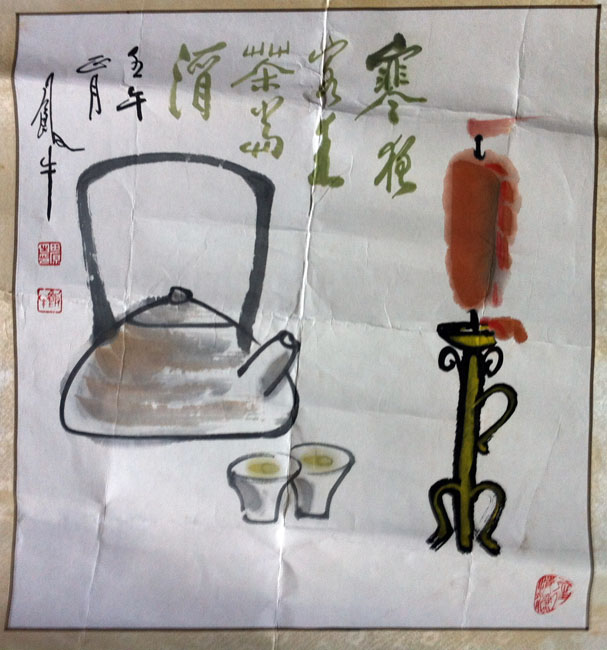 作者：田原&nbsp;花鸟&nbsp;￥：协商&nbsp;单击鼠标查看大图！