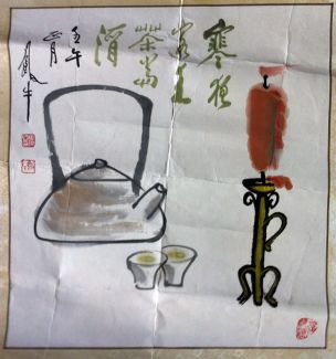 作者：田原&nbsp;花鸟&nbsp;￥：协商&nbsp;单击鼠标查看详细介绍！