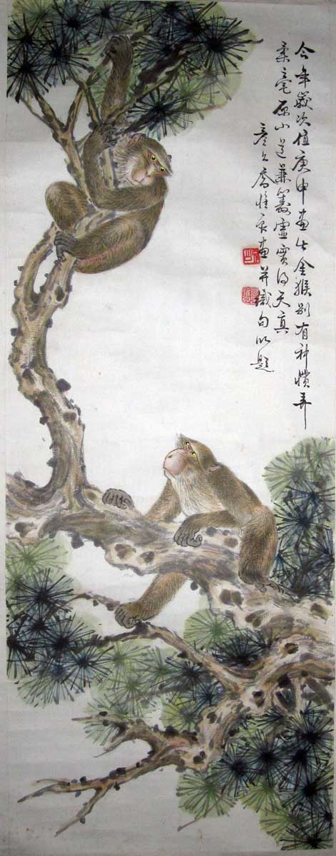 作者：乔惟良&nbsp;花鸟&nbsp;￥：协商&nbsp;单击鼠标查看大图！