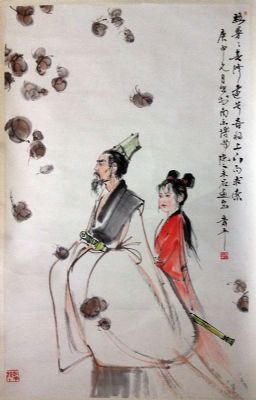 作者：萧平&nbsp;人物&nbsp;￥：赏真阁藏品&nbsp;单击鼠标查看详细介绍！