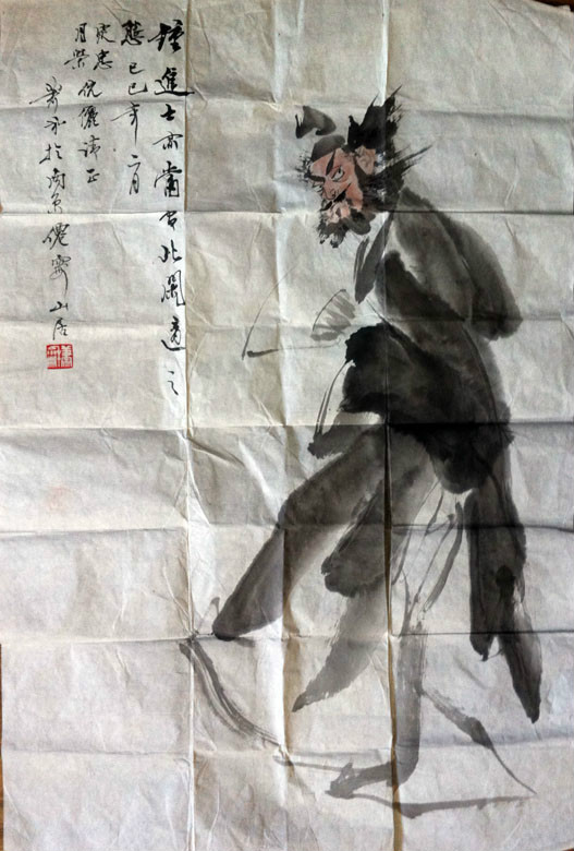 作者：萧和&nbsp;人物&nbsp;￥：协商&nbsp;单击鼠标查看大图！