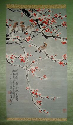 作者：施仁&nbsp;花鸟&nbsp;￥：赏真阁藏品&nbsp;单击鼠标查看详细介绍！