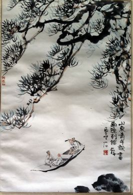 作者：傅二石&nbsp;人物&nbsp;￥：协商&nbsp;单击鼠标查看详细介绍！