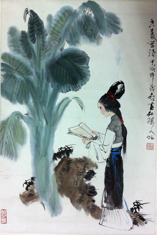 作者：盖茂森&nbsp;人物&nbsp;￥：赏真阁藏品&nbsp;单击鼠标查看大图！