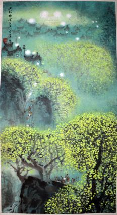 作者：朱道平&nbsp;山水《山村晚会》&nbsp;￥：藏品&nbsp;单击鼠标查看详细介绍！