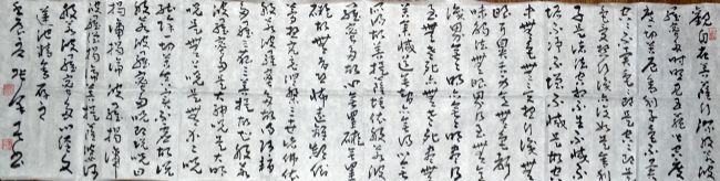 作者：张泽民&nbsp;心经&nbsp;￥：协商&nbsp;单击鼠标查看详细介绍！