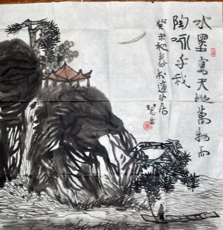 作者：鞠慧&nbsp;山水&nbsp;￥：协商&nbsp;单击鼠标查看详细介绍！