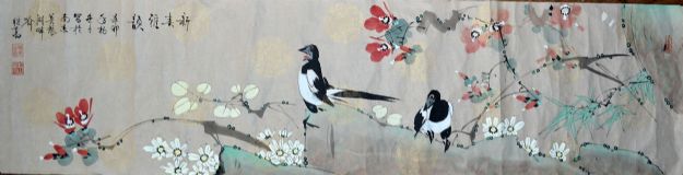 作者：喻继高&nbsp;花鸟&nbsp;￥：协商&nbsp;单击鼠标查看详细介绍！