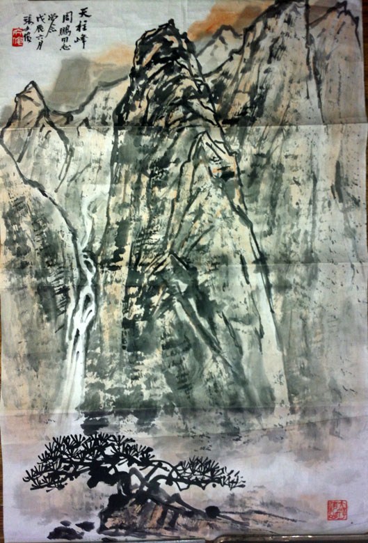 作者：张文俊&nbsp;山水&nbsp;￥：协商&nbsp;单击鼠标查看大图！