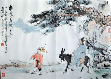 作者：马伯乐&nbsp;人物&nbsp;￥：协商&nbsp;单击鼠标查看详细介绍！