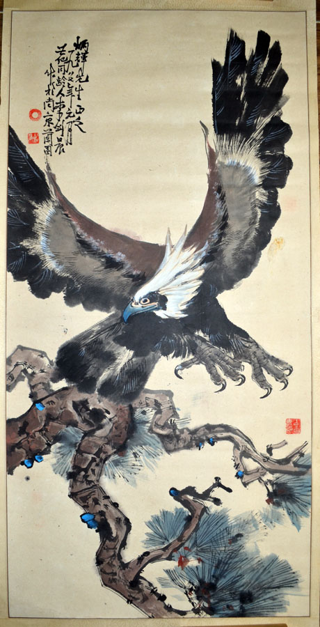 作者：李剑晨&nbsp;花鸟&nbsp;￥：藏品&nbsp;单击鼠标查看大图！