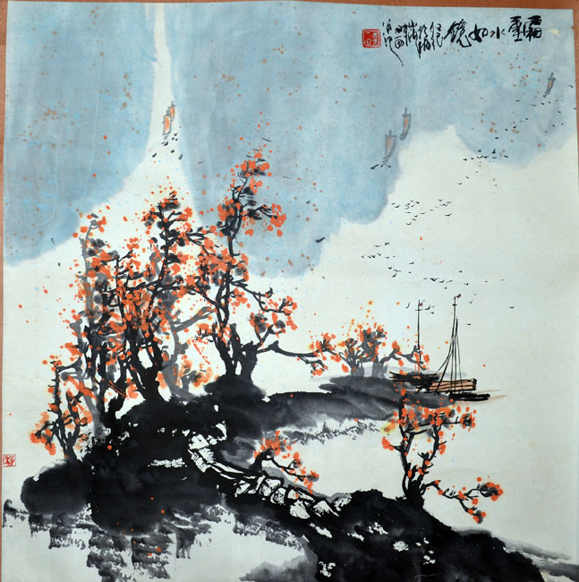 作者：李一田&nbsp;山水&nbsp;￥：协商&nbsp;单击鼠标查看大图！