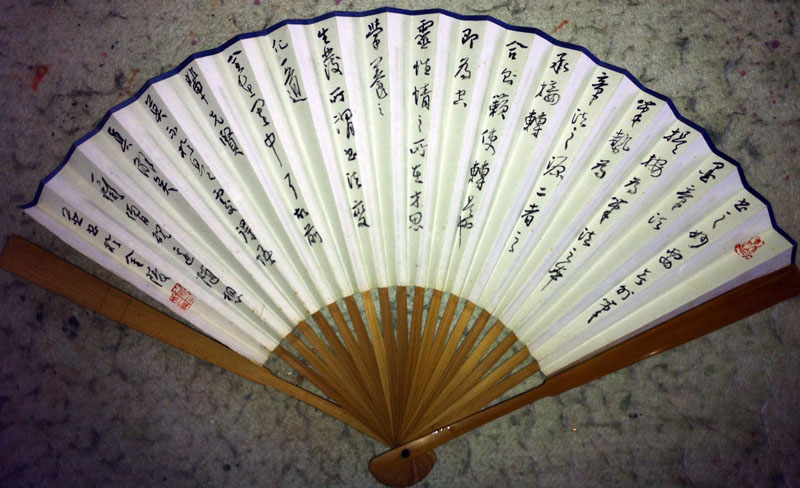 作者：释普通&nbsp;书法&nbsp;￥：协商&nbsp;单击鼠标查看大图！