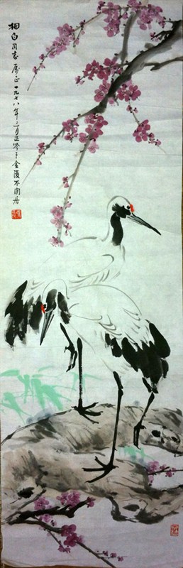 作者：张正吟&nbsp;花鸟&nbsp;￥：协商&nbsp;单击鼠标查看大图！