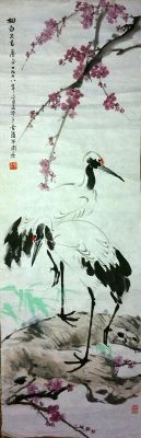 作者：张正吟&nbsp;花鸟&nbsp;￥：协商&nbsp;单击鼠标查看详细介绍！