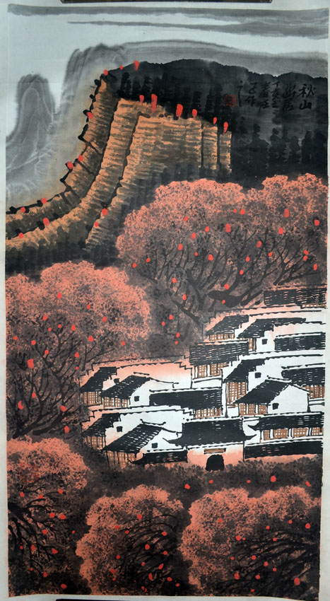 作者：庄利经&nbsp;山水&nbsp;￥：40000&nbsp;单击鼠标查看大图！