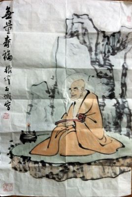 作者：张伟&nbsp;人物&nbsp;￥：协商&nbsp;单击鼠标查看详细介绍！