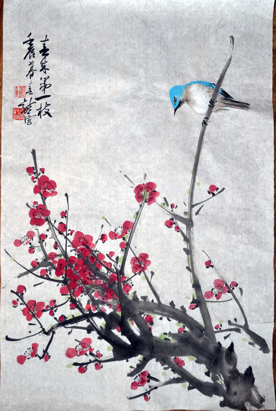 作者：徐纯原&nbsp;花鸟&nbsp;￥：协商&nbsp;单击鼠标查看大图！