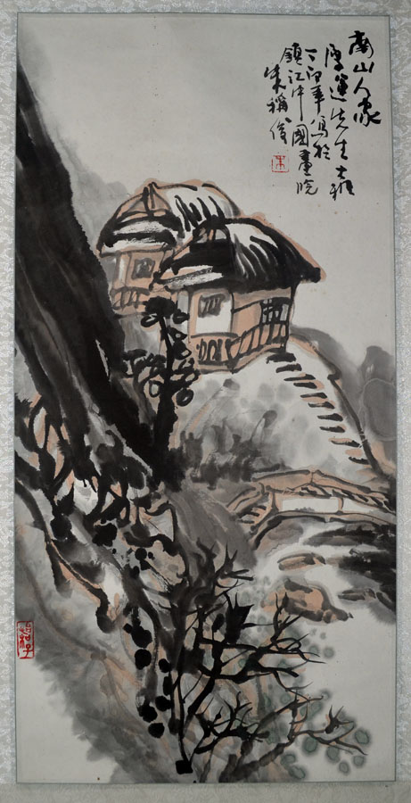 作者：朱称俊&nbsp;山水&nbsp;￥：协商&nbsp;单击鼠标查看大图！