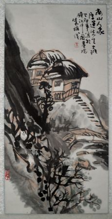 作者：朱称俊&nbsp;山水&nbsp;￥：协商&nbsp;单击鼠标查看详细介绍！