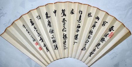 作者：晋欧&nbsp;书法&nbsp;￥：协商&nbsp;单击鼠标查看详细介绍！