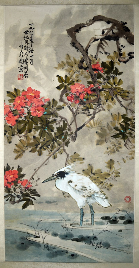 作者：李剑晨&nbsp;花鸟《一路荣华》&nbsp;￥：藏品&nbsp;单击鼠标查看大图！