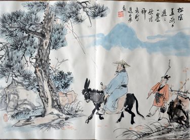 作者：马伯乐&nbsp;人物&nbsp;￥：协商&nbsp;单击鼠标查看详细介绍！