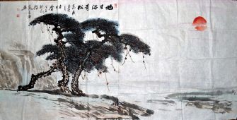 作者：汤清海&nbsp;山水《旭日浴松图》&nbsp;￥：协商&nbsp;单击鼠标查看详细介绍！