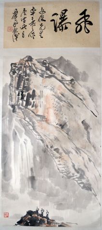 作者：张文俊&nbsp;山水&nbsp;￥：协商&nbsp;单击鼠标查看详细介绍！