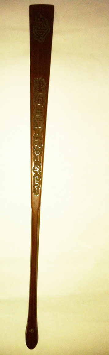 作者：a古玩杂件&nbsp;松亭氏刻古 扇骨&nbsp;￥：协商&nbsp;单击鼠标查看大图！