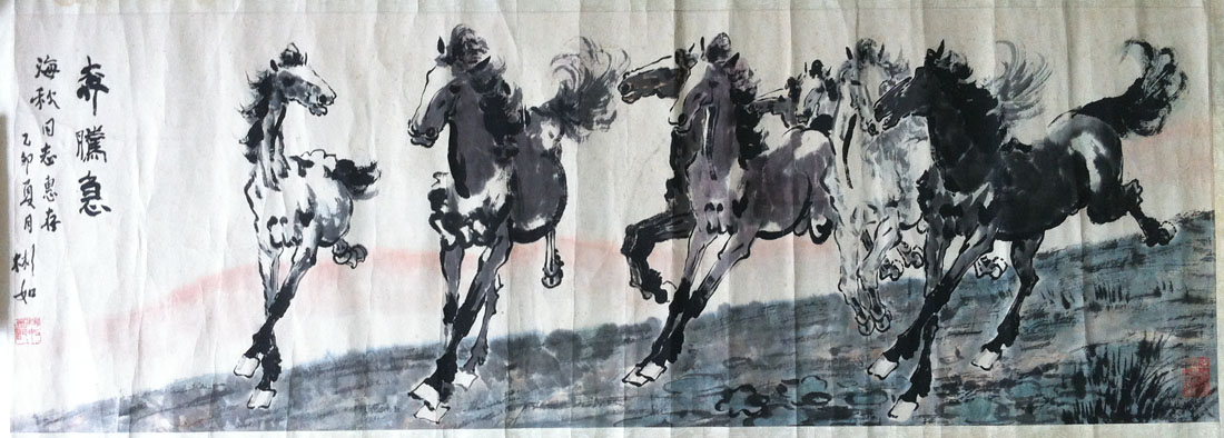 作者：沈彬如&nbsp;八骏图&nbsp;￥：协商&nbsp;单击鼠标查看大图！