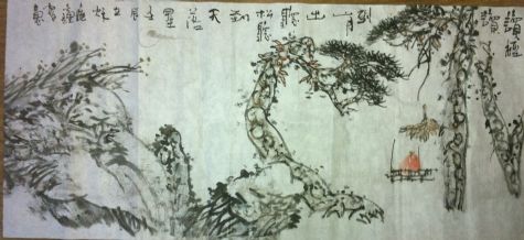 作者：赵晓钟&nbsp;山水&nbsp;￥：协商&nbsp;单击鼠标查看详细介绍！